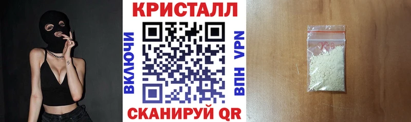 Купить где  Мглин  Amphetamine 98% 
