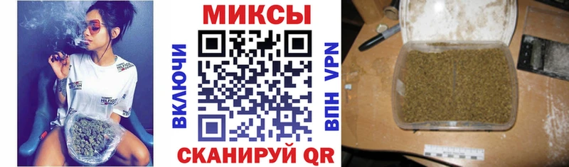 Купить закладки Мглин БУТИРАТ оксана