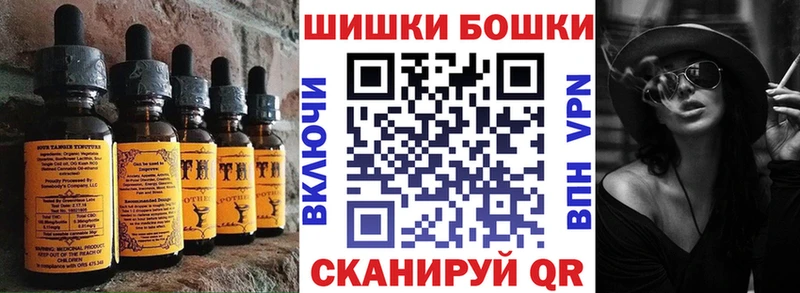 Купить  Мглин  Еда ТГК марихуана 
