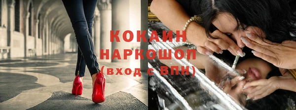 экстази Верхний Тагил