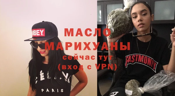 экстази Верхний Тагил