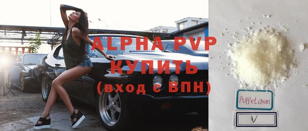 бутик Верхнеуральск