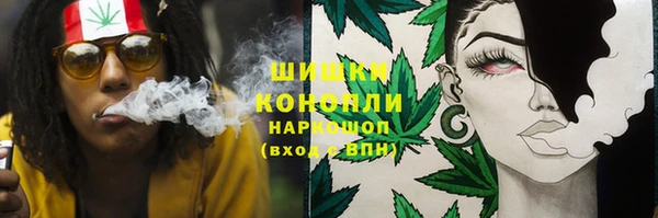 экстази Верхний Тагил