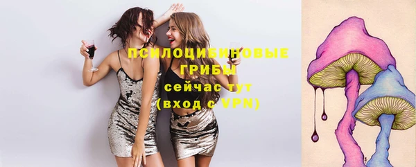 кокаин Верея