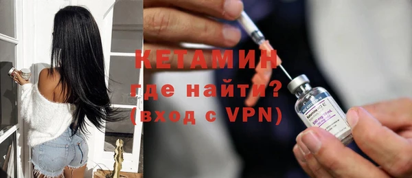 бутик Верхнеуральск