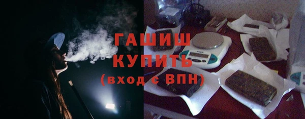 кокаин Верея