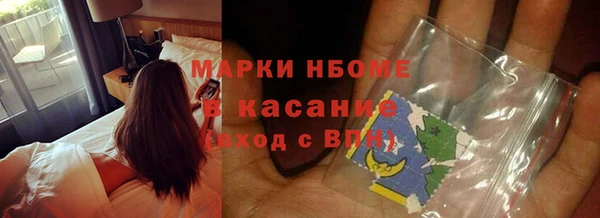 экстази Верхний Тагил