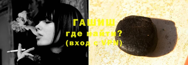 экстази Верхний Тагил