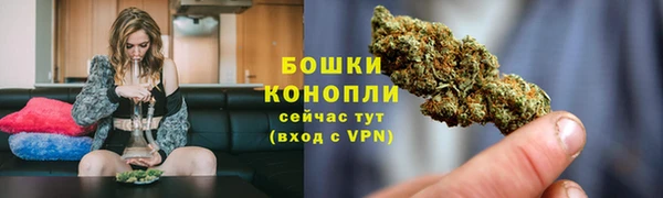 экстази Верхний Тагил