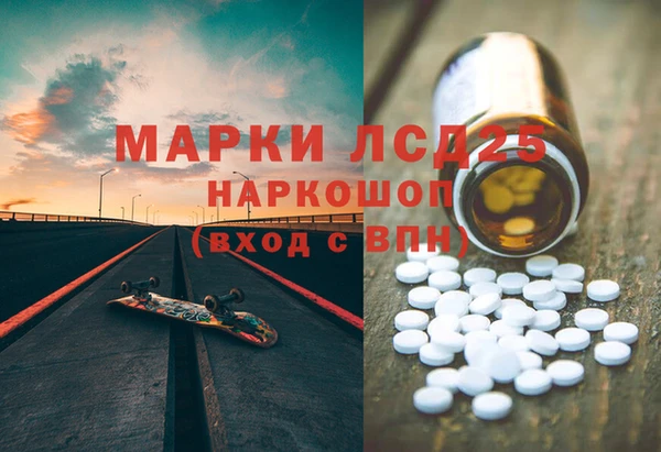 экстази Верхний Тагил