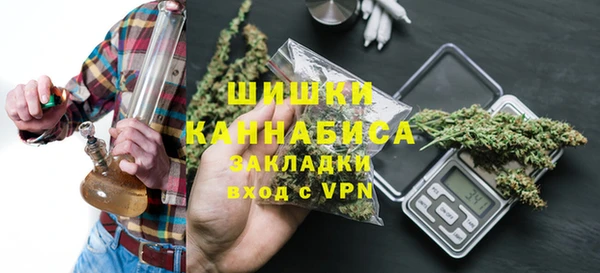 экстази Верхний Тагил