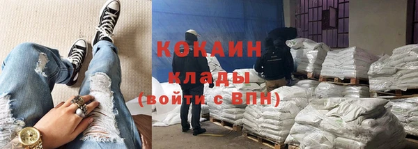 бутик Верхнеуральск