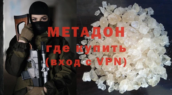 бутик Верхнеуральск