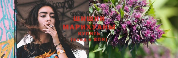 бутик Верхнеуральск