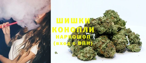 кокаин Верея