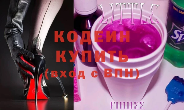 экстази Верхний Тагил